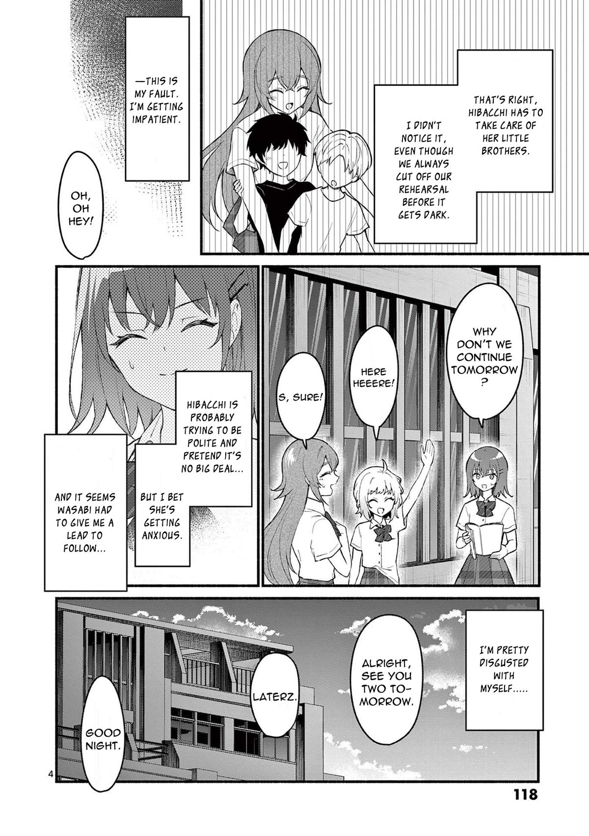Shiotaiou no Sato-san ga Ore ni dake Amai Chapter 55 - Page 4