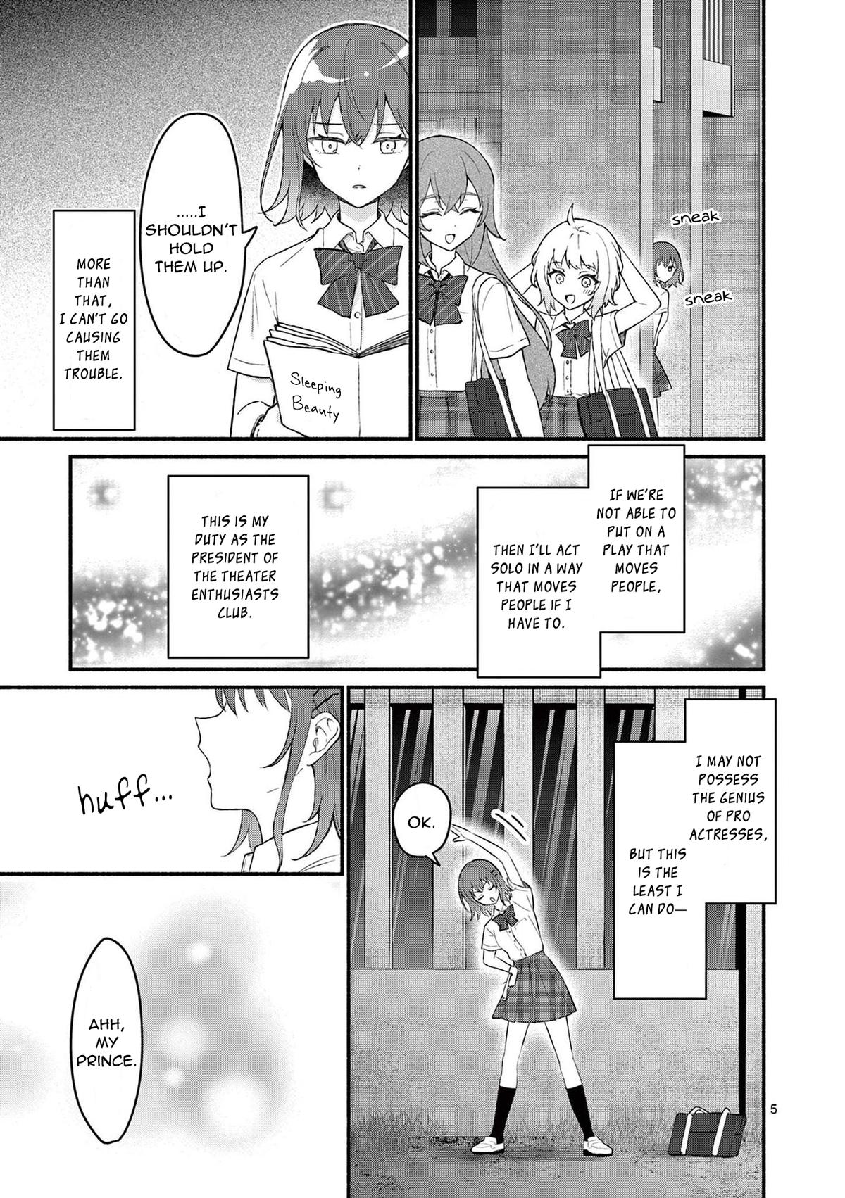 Shiotaiou no Sato-san ga Ore ni dake Amai Chapter 55 - Page 5