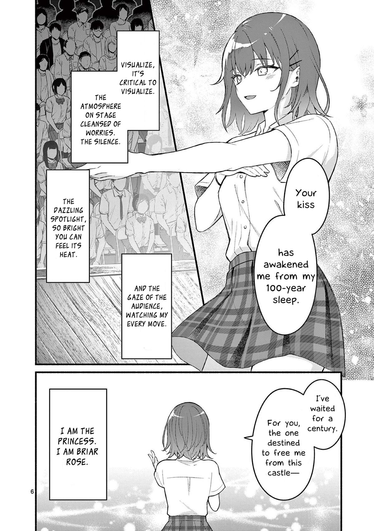 Shiotaiou no Sato-san ga Ore ni dake Amai Chapter 55 - Page 6