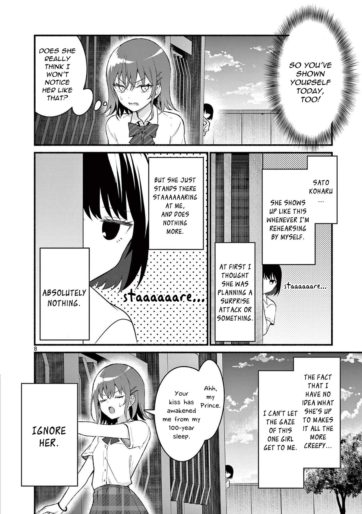 Shiotaiou no Sato-san ga Ore ni dake Amai Chapter 55 - Page 8