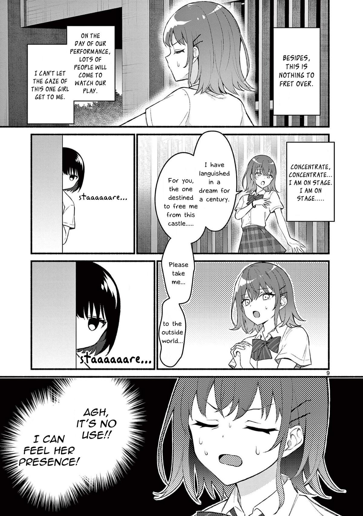 Shiotaiou no Sato-san ga Ore ni dake Amai Chapter 55 - Page 9