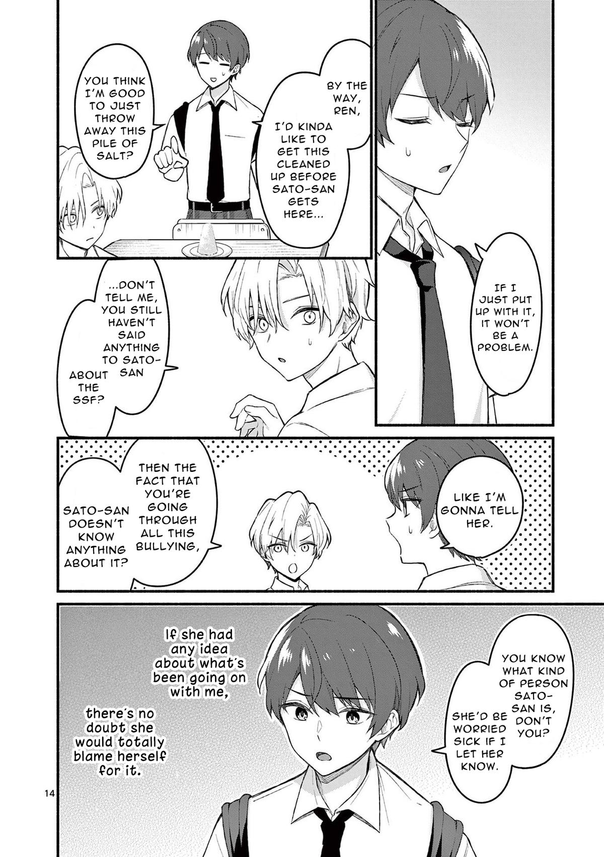 Shiotaiou no Sato-san ga Ore ni dake Amai Chapter 55 - Page 14