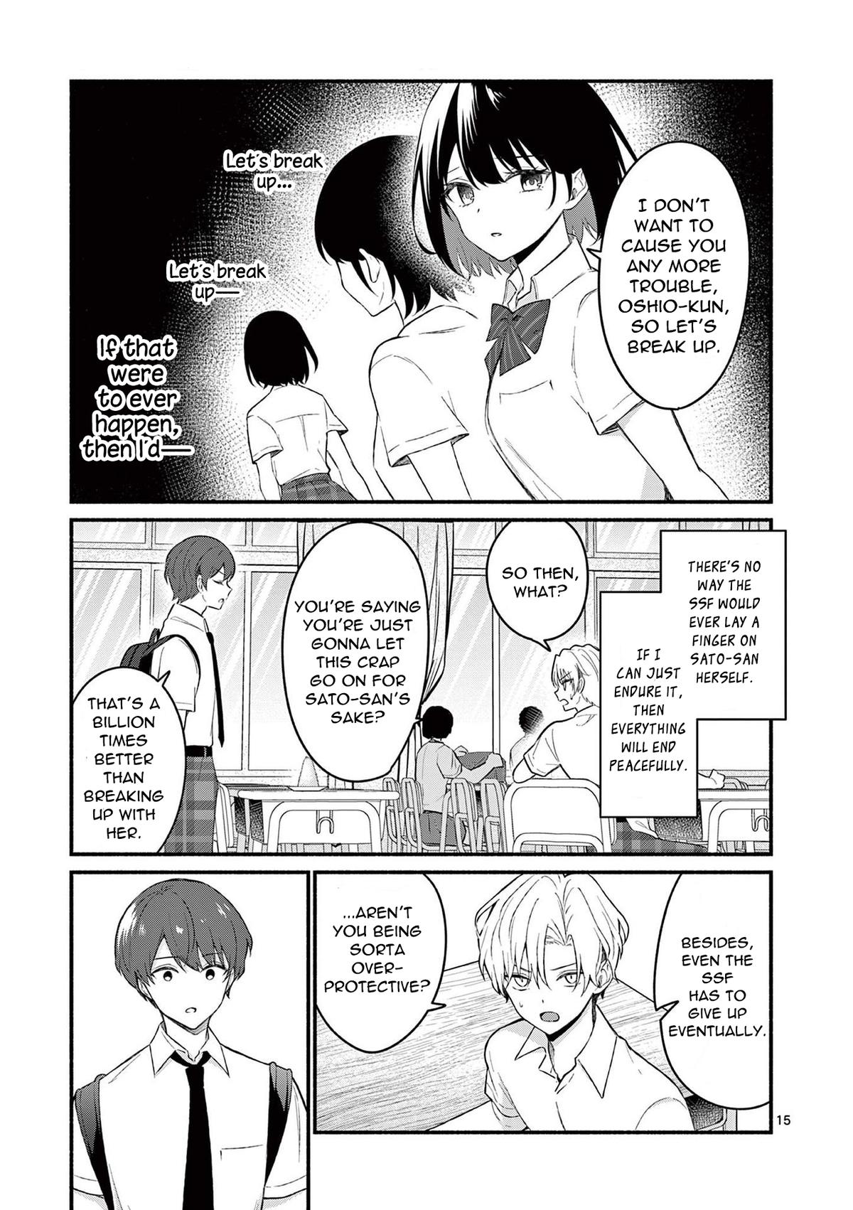 Shiotaiou no Sato-san ga Ore ni dake Amai Chapter 55 - Page 15