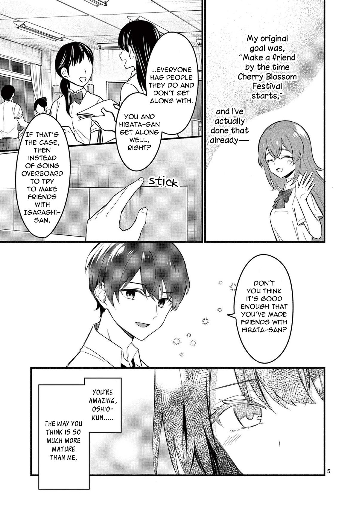 Shiotaiou no Sato-san ga Ore ni dake Amai Chapter 56 - Page 5