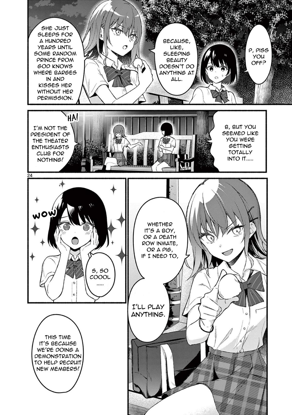 Shiotaiou no Sato-san ga Ore ni dake Amai Chapter 56 - Page 24