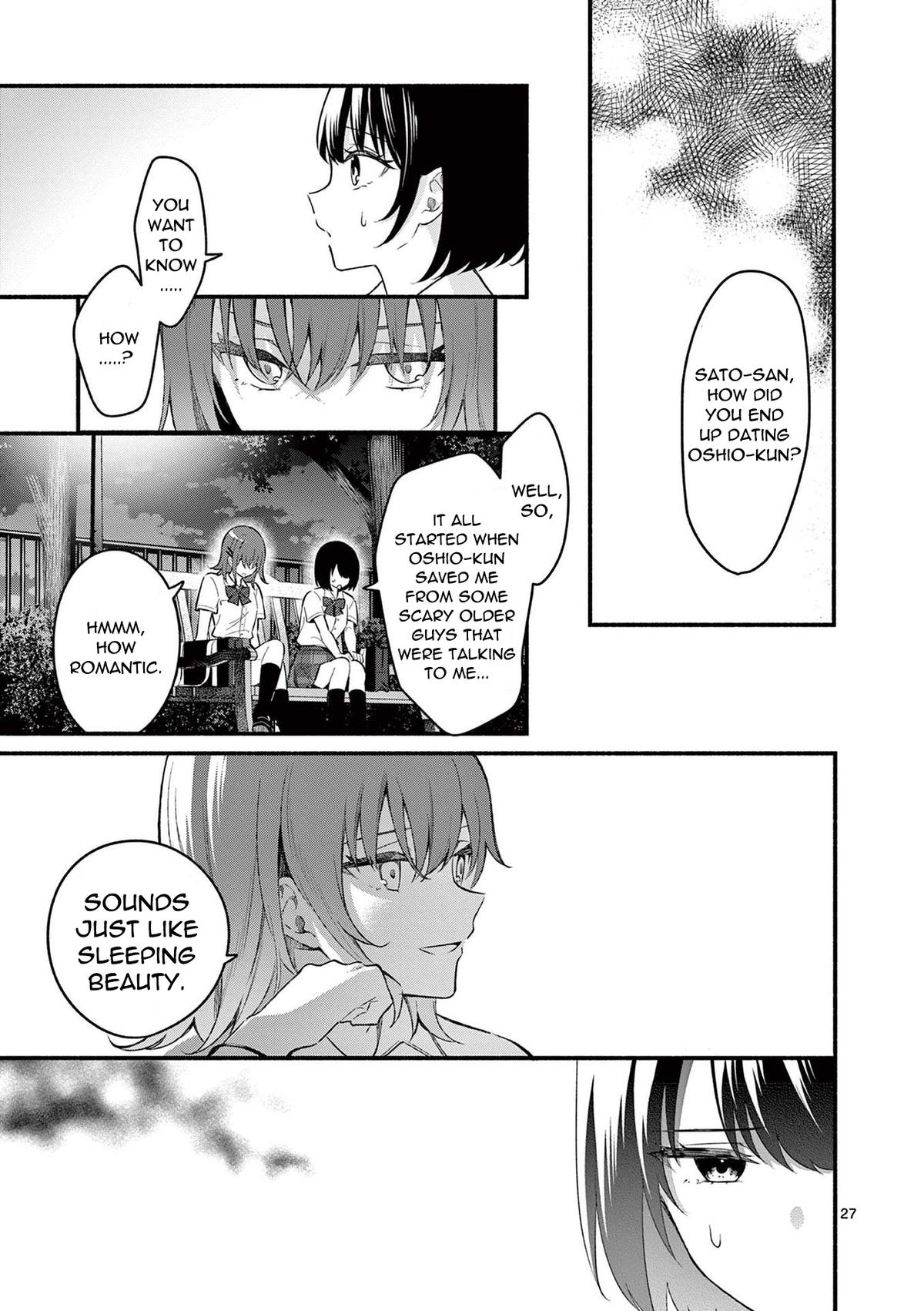 Shiotaiou no Sato-san ga Ore ni dake Amai Chapter 56 - Page 27