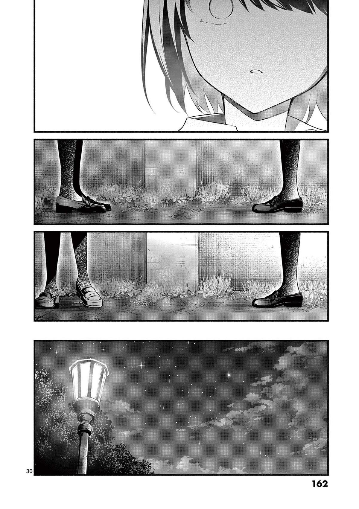 Shiotaiou no Sato-san ga Ore ni dake Amai Chapter 56 - Page 30