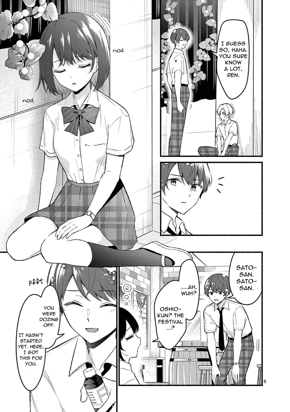 Shiotaiou no Sato-san ga Ore ni dake Amai Chapter 57 - Page 5