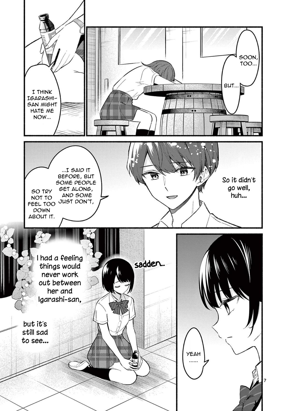 Shiotaiou no Sato-san ga Ore ni dake Amai Chapter 57 - Page 7