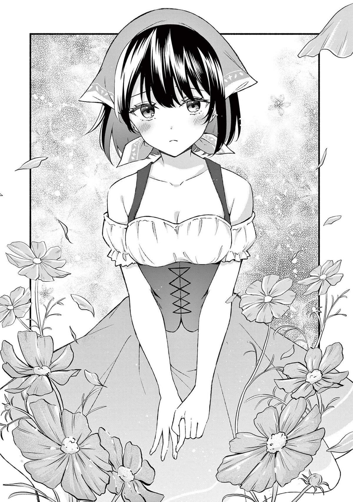 Shiotaiou no Sato-san ga Ore ni dake Amai Chapter 57 - Page 15