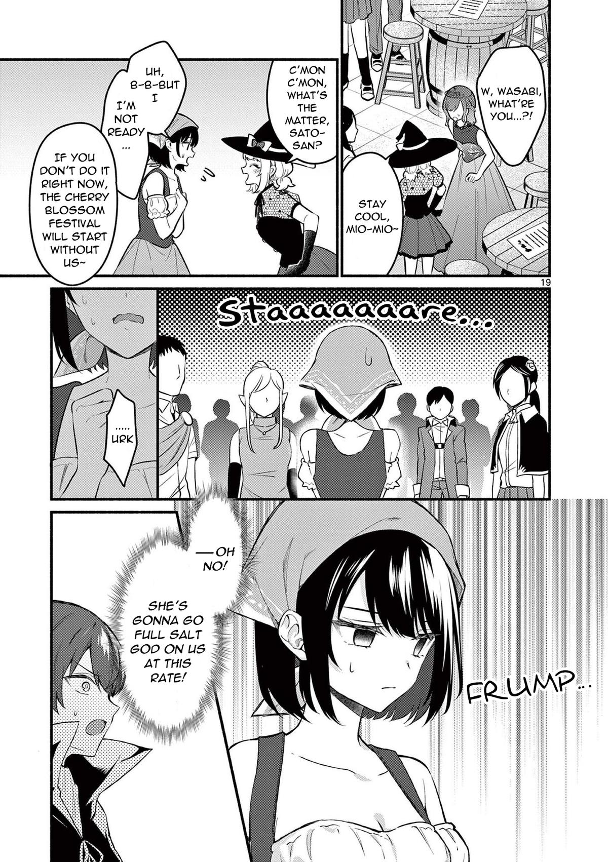 Shiotaiou no Sato-san ga Ore ni dake Amai Chapter 57 - Page 19