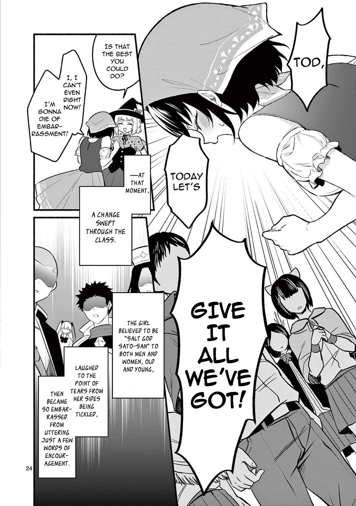 Shiotaiou no Sato-san ga Ore ni dake Amai Chapter 57 - Page 24