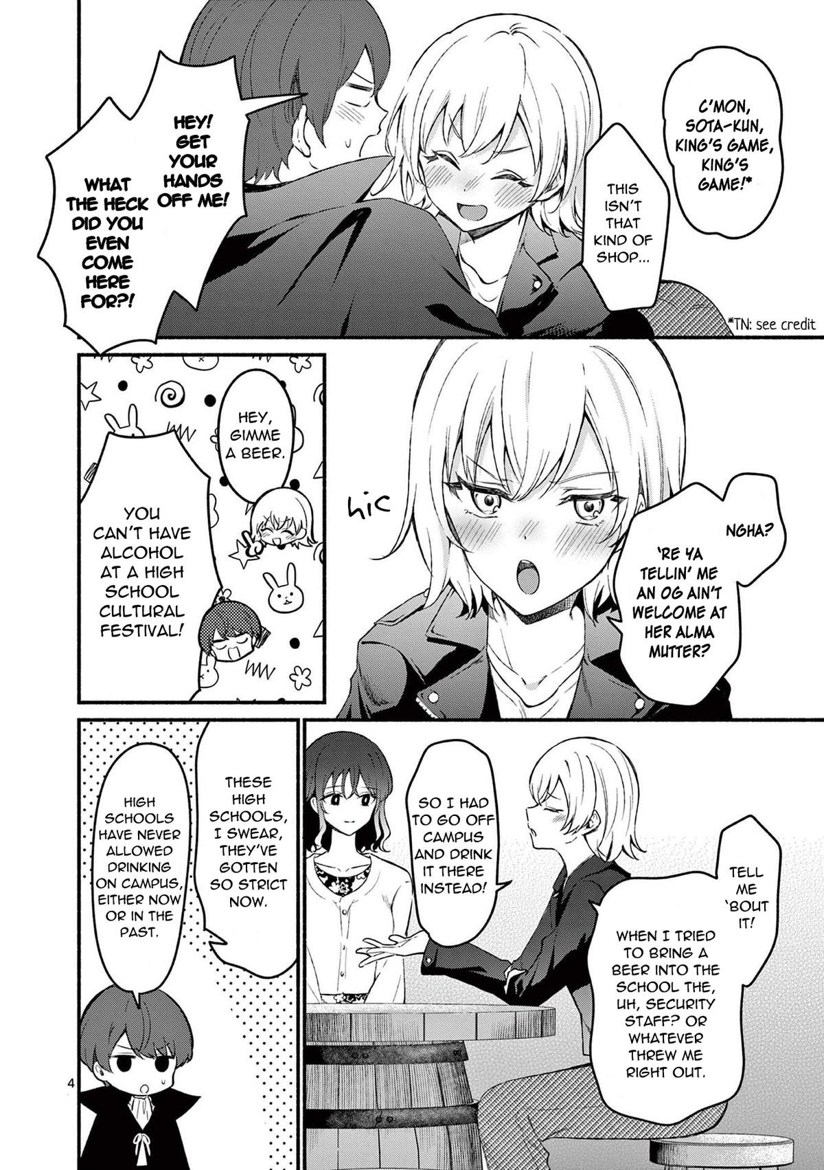 Shiotaiou no Sato-san ga Ore ni dake Amai Chapter 58 - Page 4