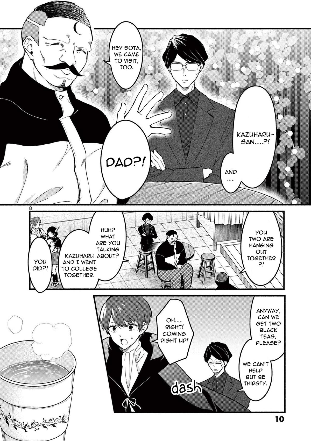 Shiotaiou no Sato-san ga Ore ni dake Amai Chapter 58 - Page 8