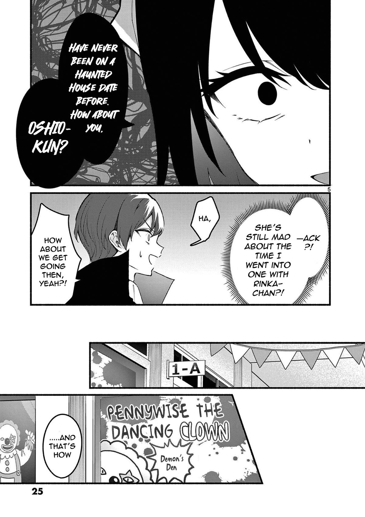 Shiotaiou no Sato-san ga Ore ni dake Amai Chapter 59 - Page 5