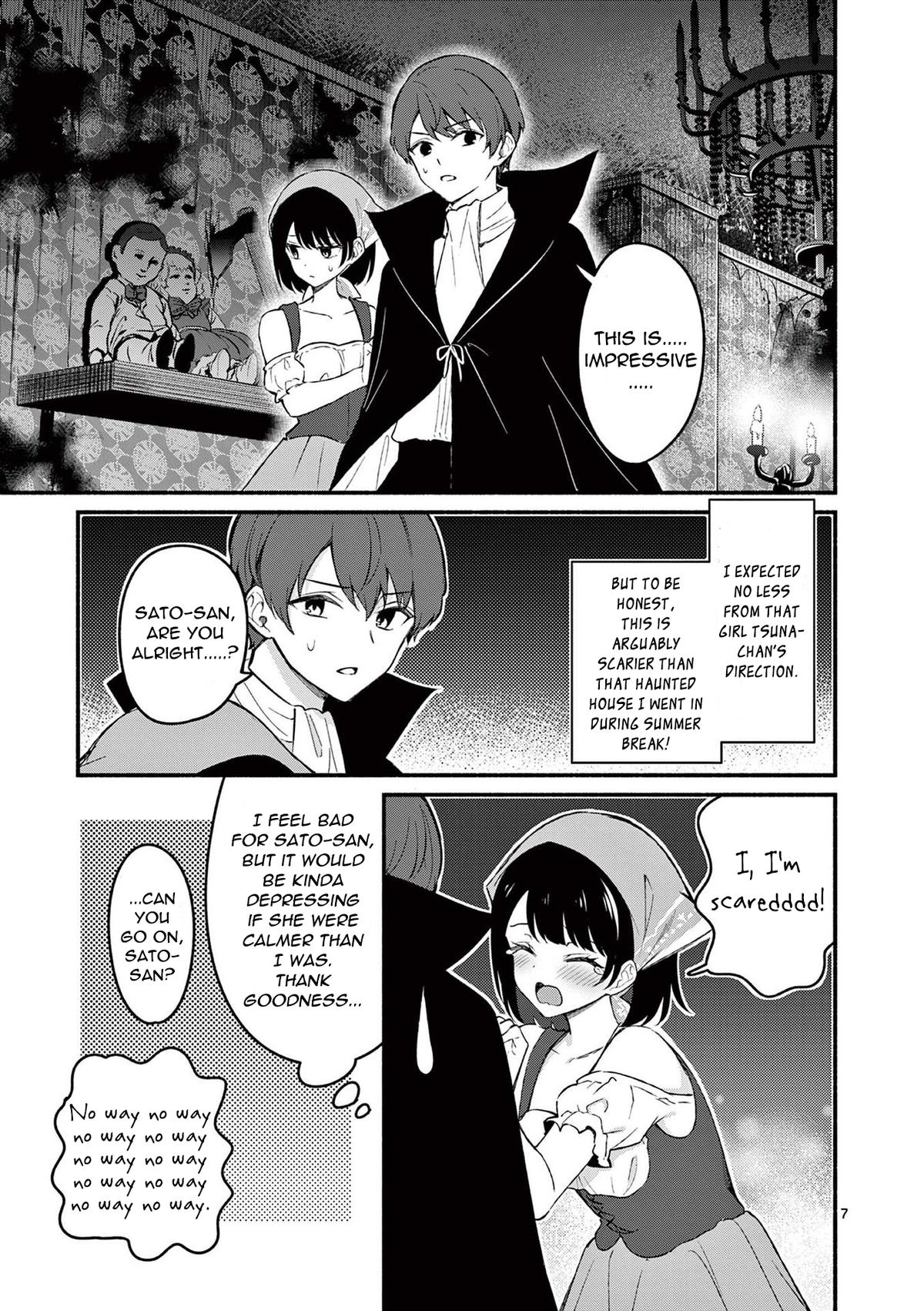 Shiotaiou no Sato-san ga Ore ni dake Amai Chapter 59 - Page 7