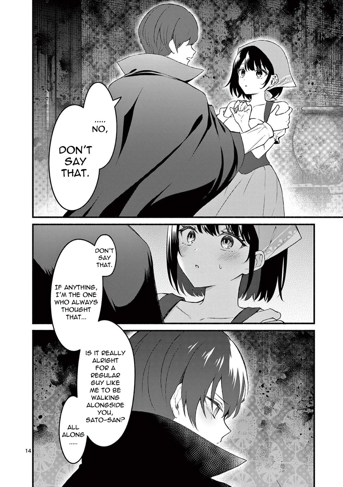 Shiotaiou no Sato-san ga Ore ni dake Amai Chapter 59 - Page 14