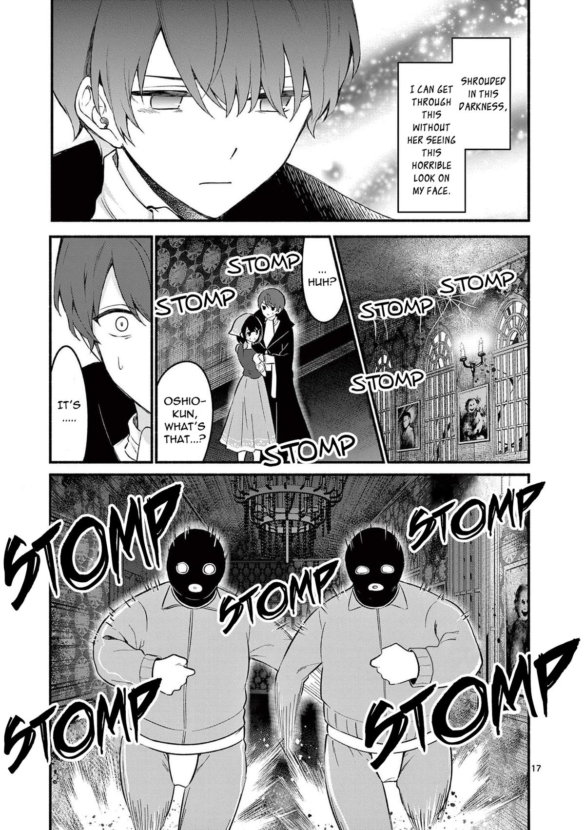 Shiotaiou no Sato-san ga Ore ni dake Amai Chapter 59 - Page 17