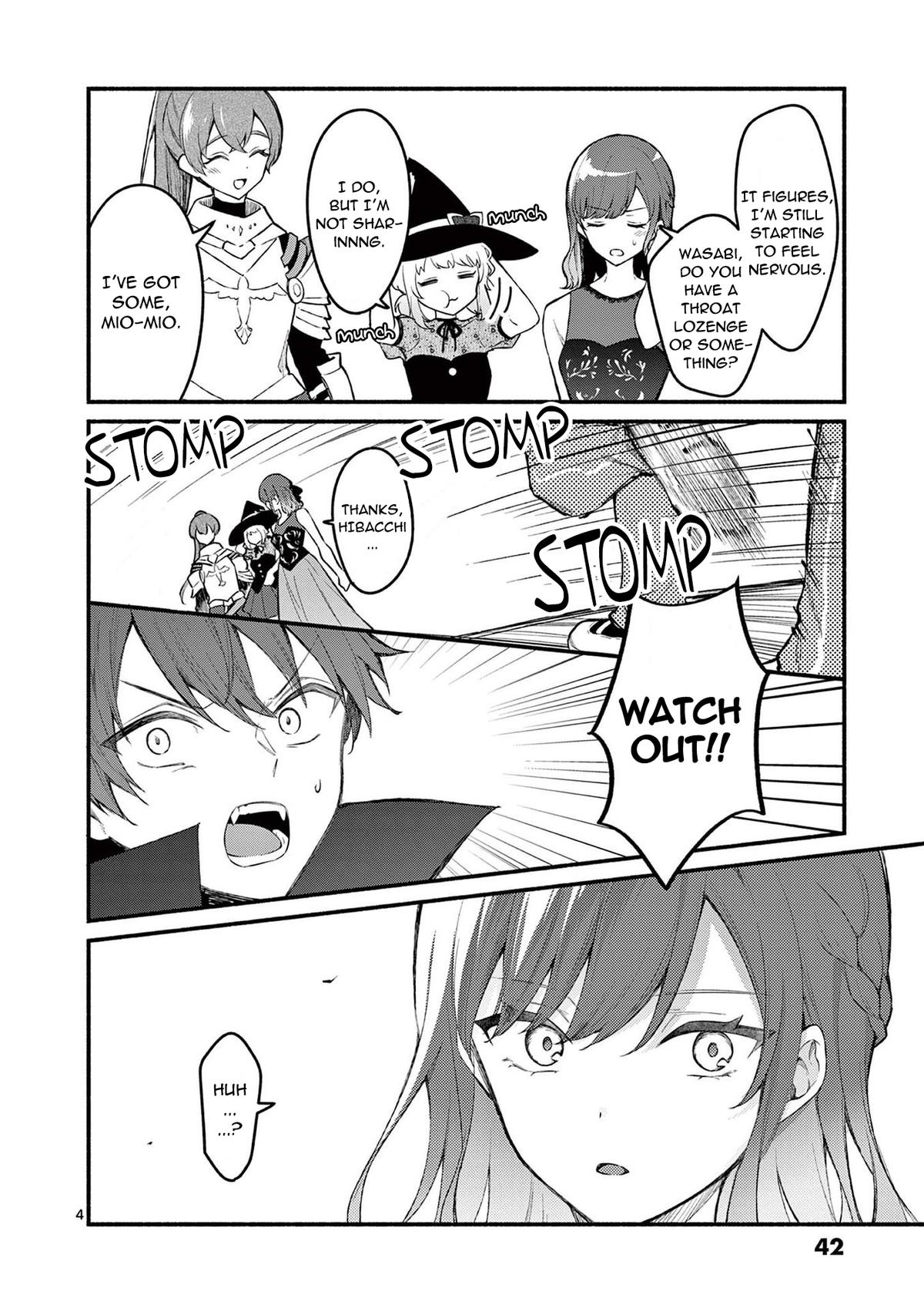 Shiotaiou no Sato-san ga Ore ni dake Amai Chapter 60 - Page 4