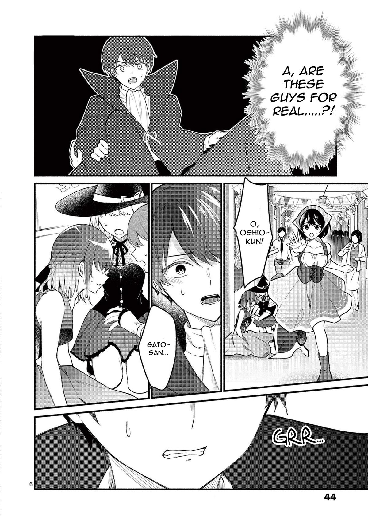 Shiotaiou no Sato-san ga Ore ni dake Amai Chapter 60 - Page 6