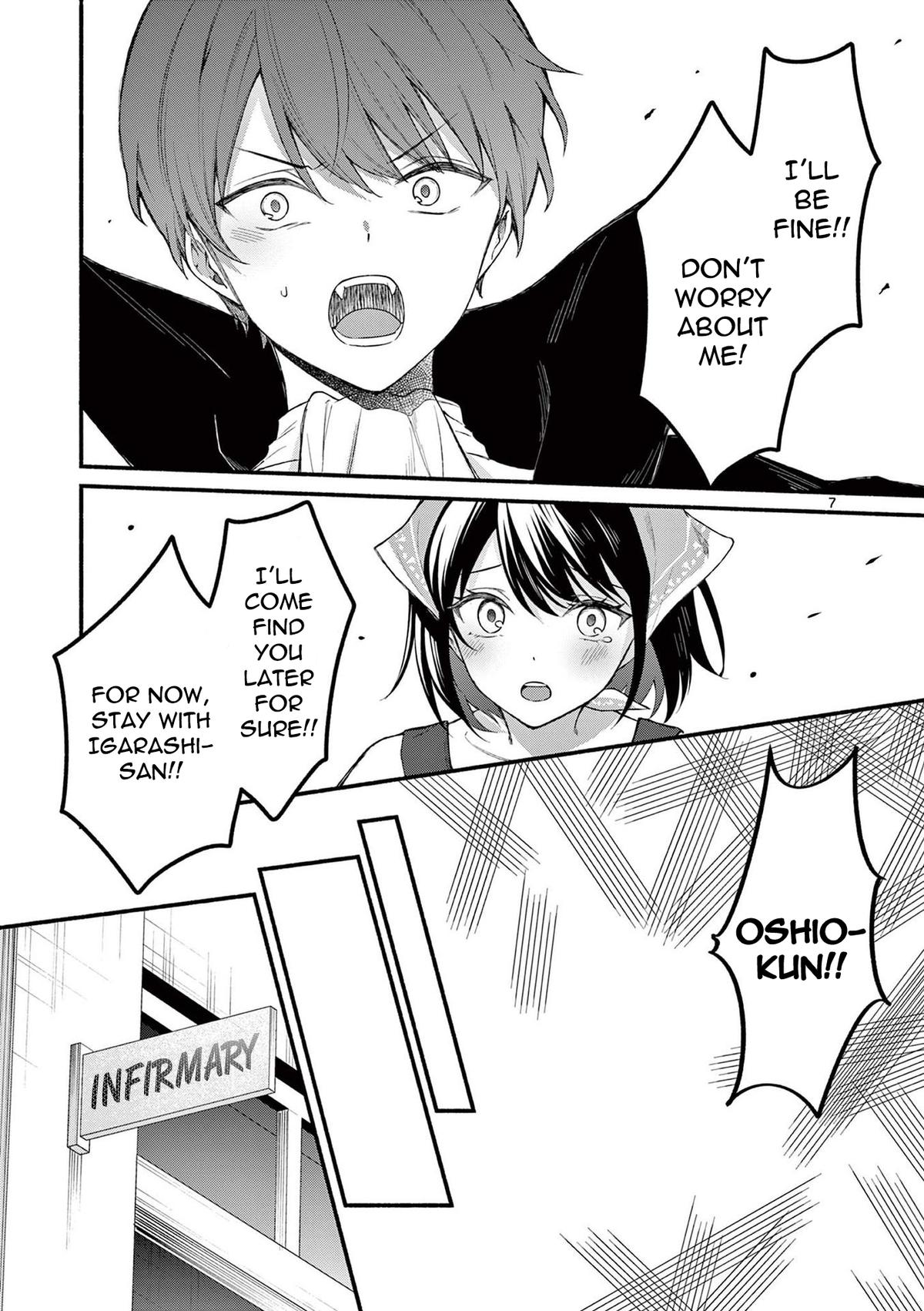 Shiotaiou no Sato-san ga Ore ni dake Amai Chapter 60 - Page 7