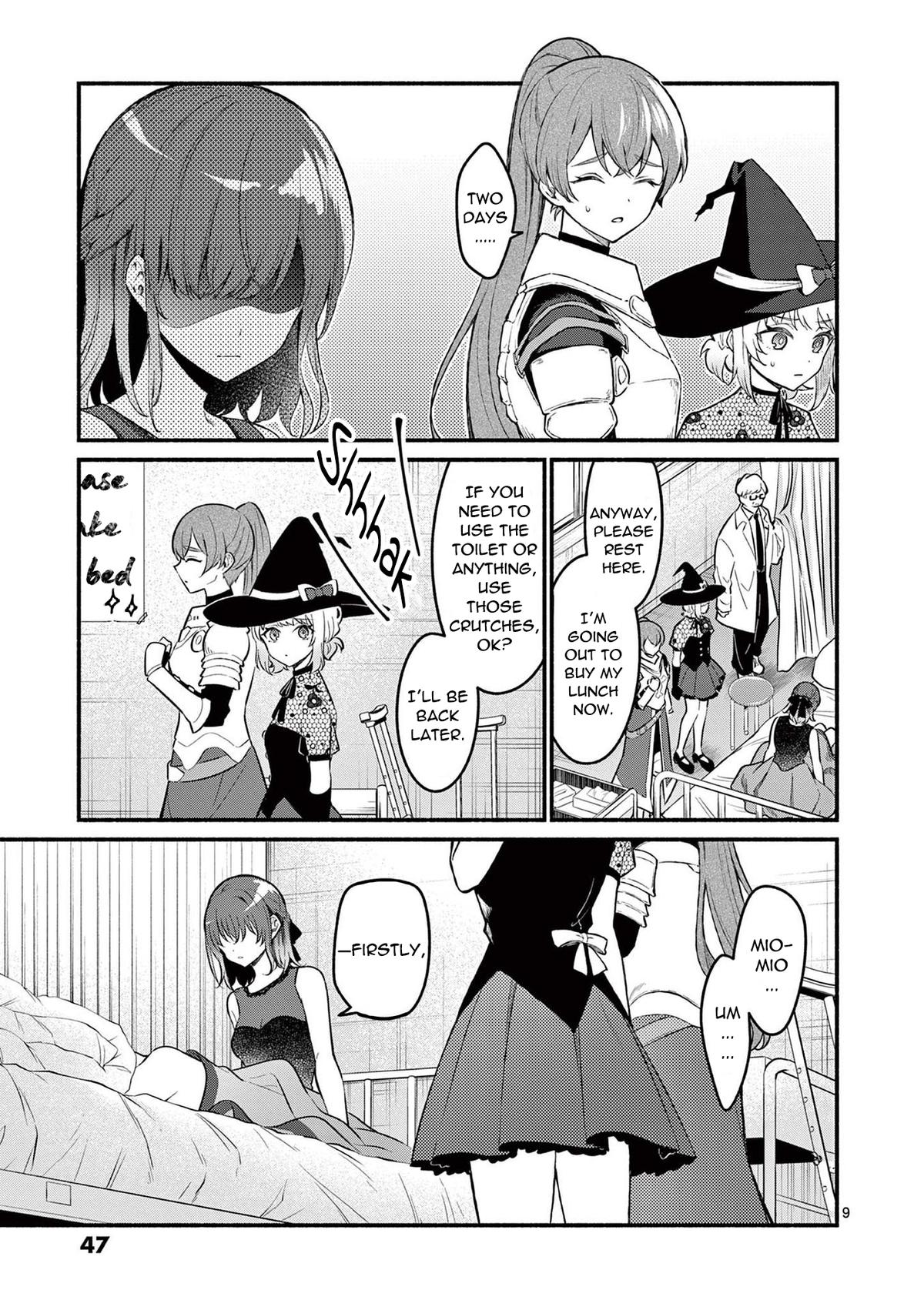 Shiotaiou no Sato-san ga Ore ni dake Amai Chapter 60 - Page 9