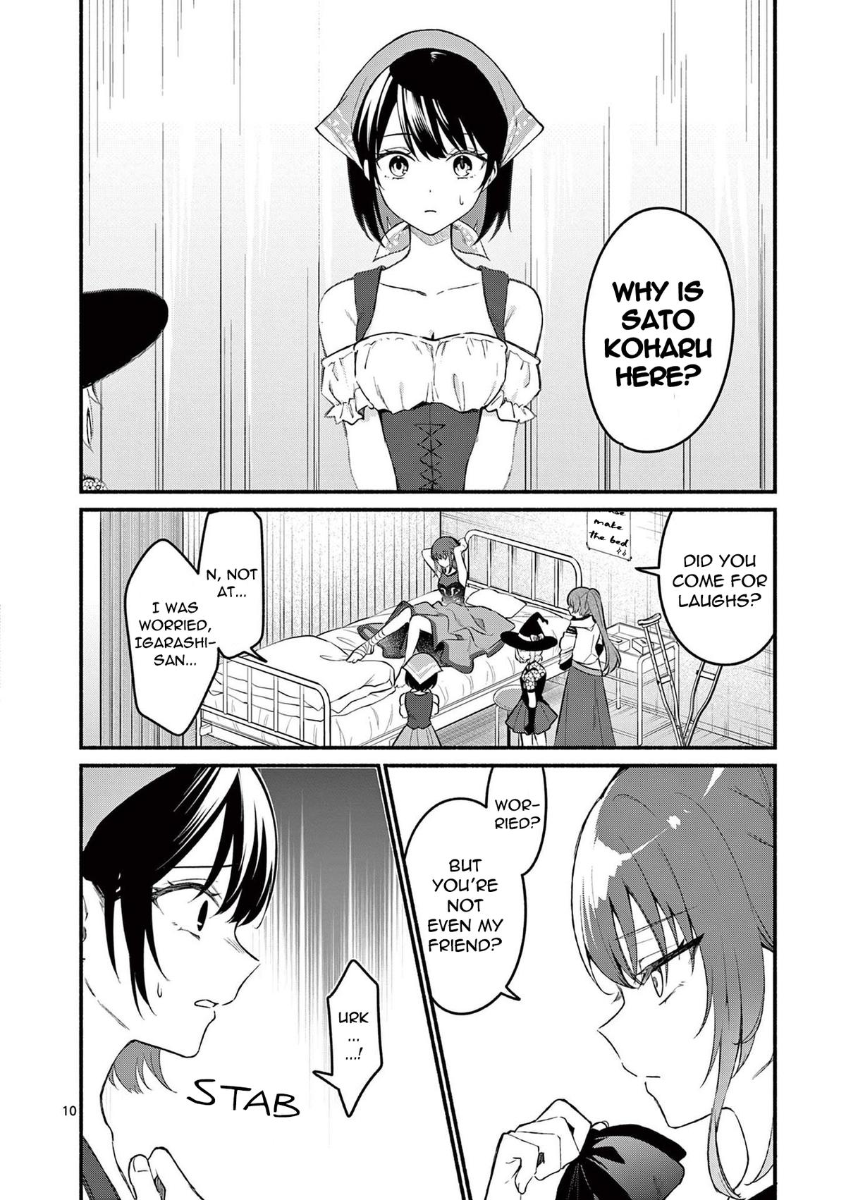 Shiotaiou no Sato-san ga Ore ni dake Amai Chapter 60 - Page 10