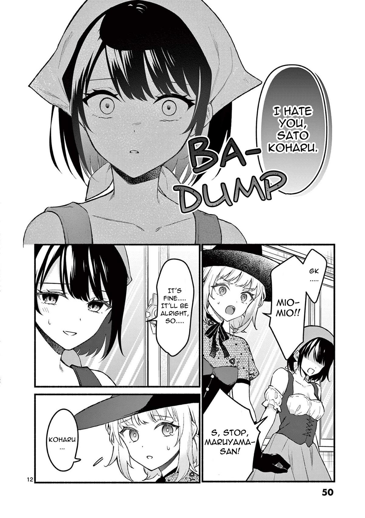 Shiotaiou no Sato-san ga Ore ni dake Amai Chapter 60 - Page 12