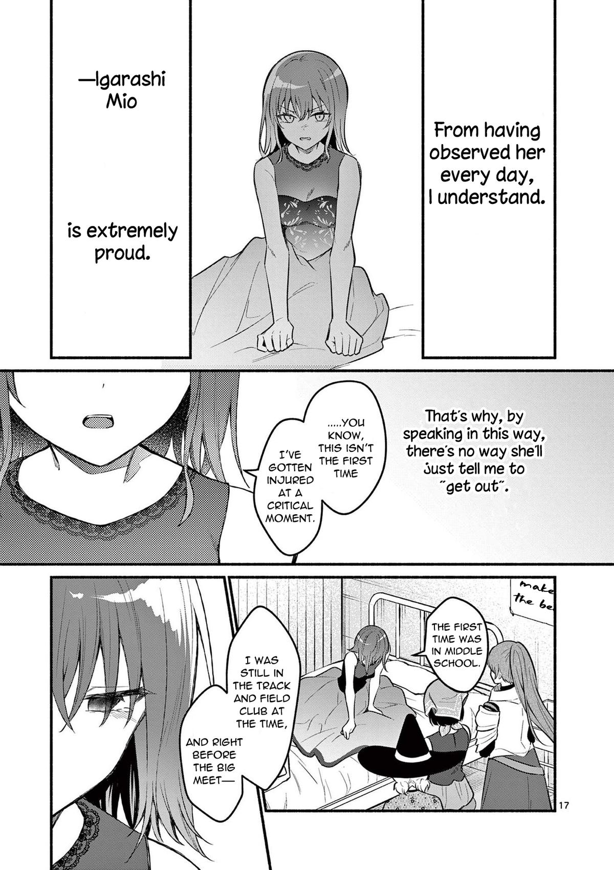 Shiotaiou no Sato-san ga Ore ni dake Amai Chapter 60 - Page 17