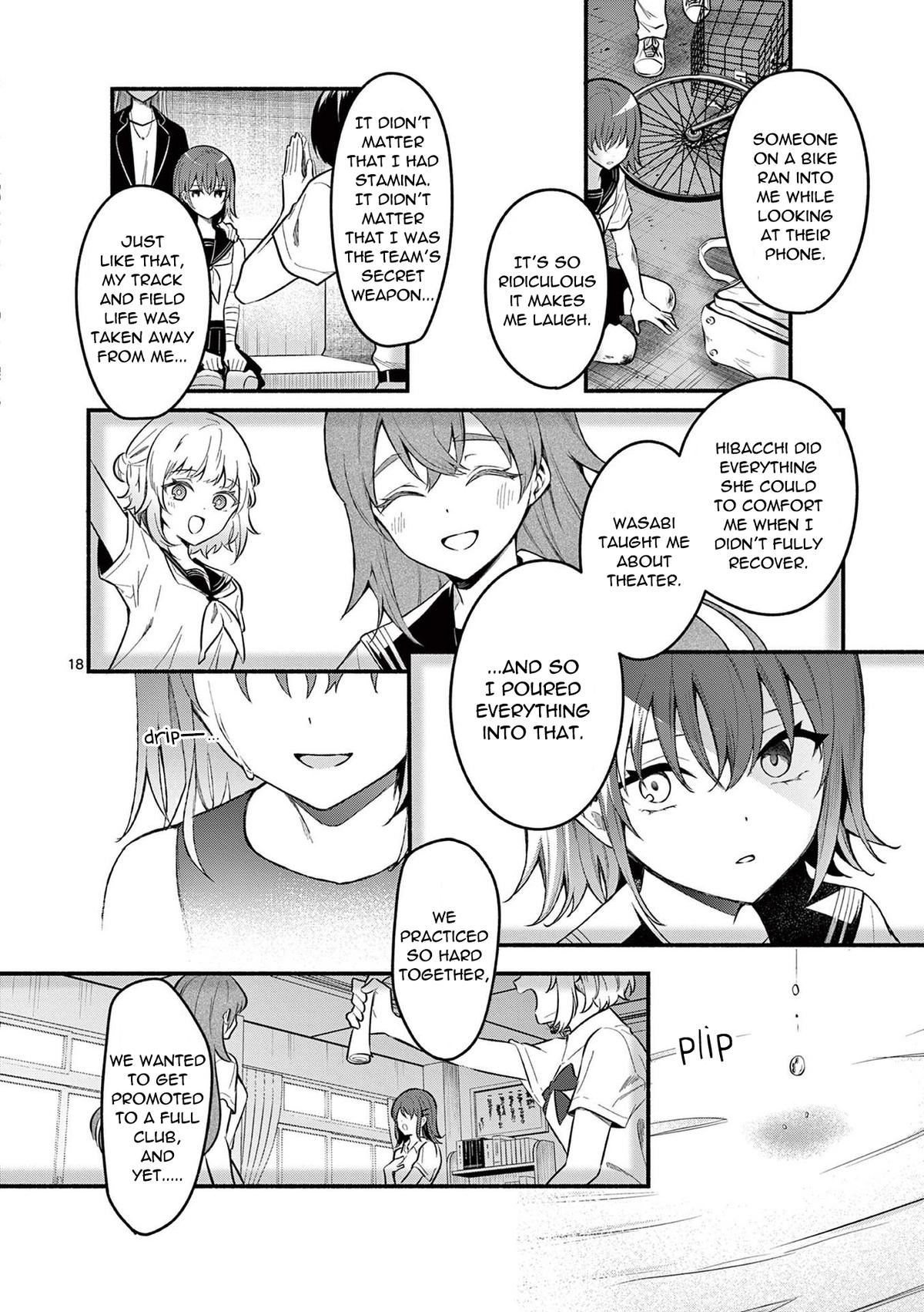 Shiotaiou no Sato-san ga Ore ni dake Amai Chapter 60 - Page 18