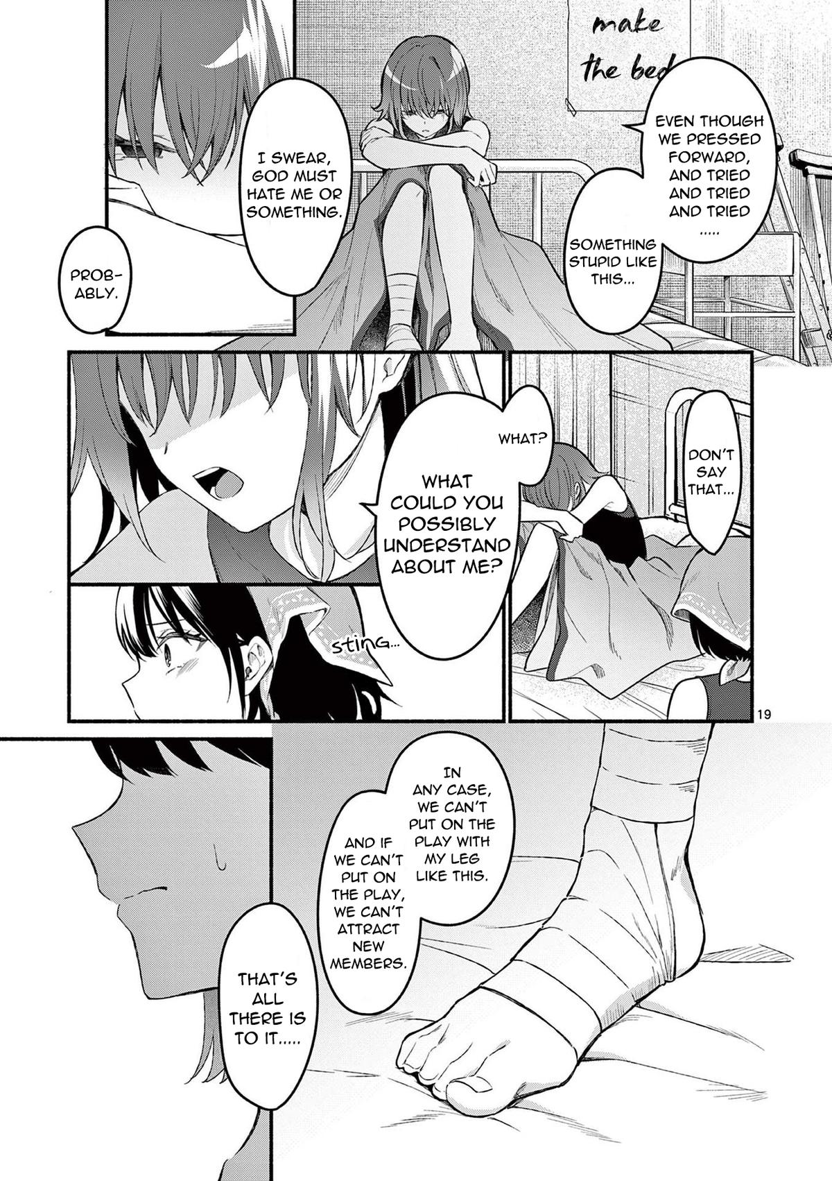 Shiotaiou no Sato-san ga Ore ni dake Amai Chapter 60 - Page 19