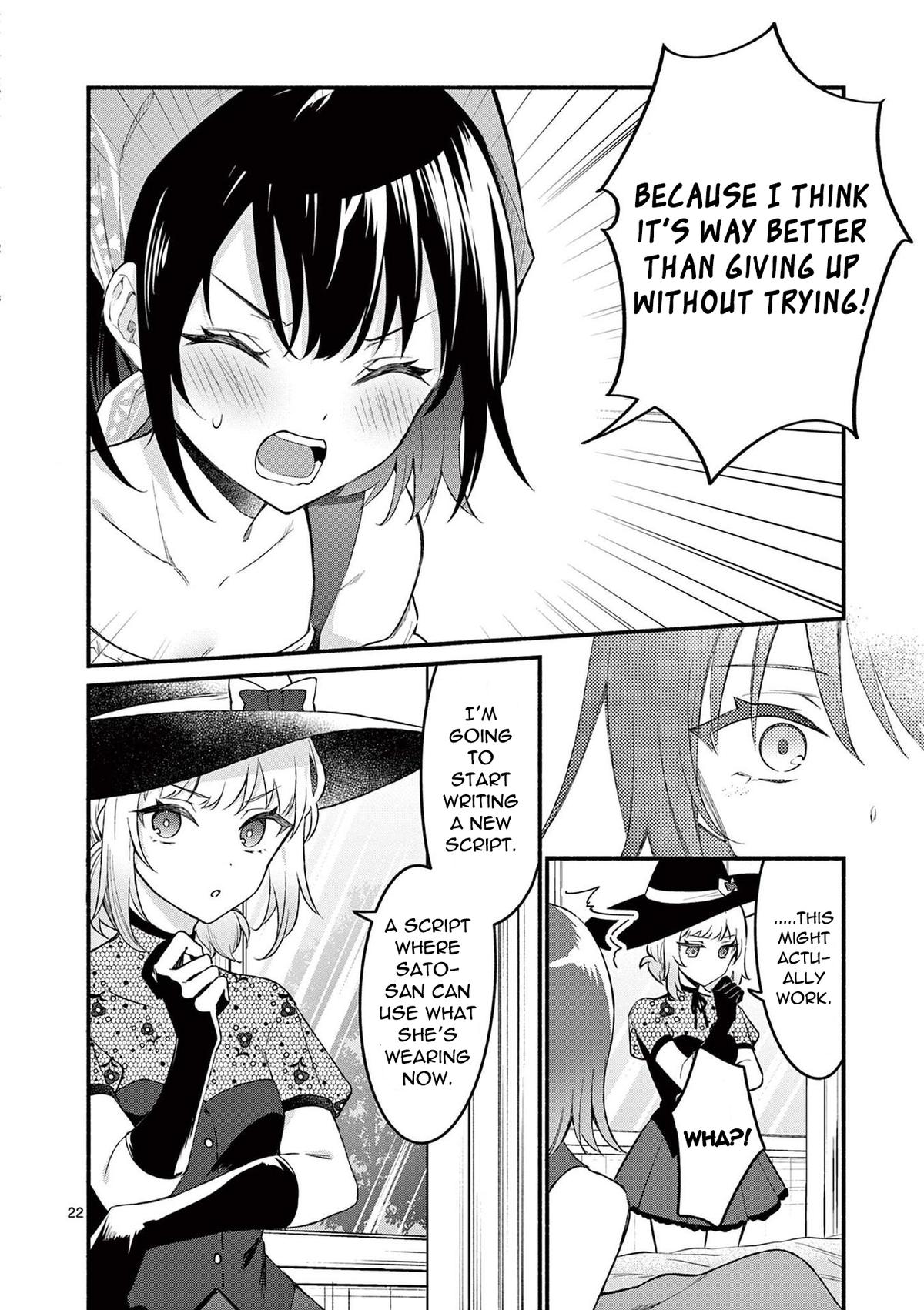 Shiotaiou no Sato-san ga Ore ni dake Amai Chapter 60 - Page 22