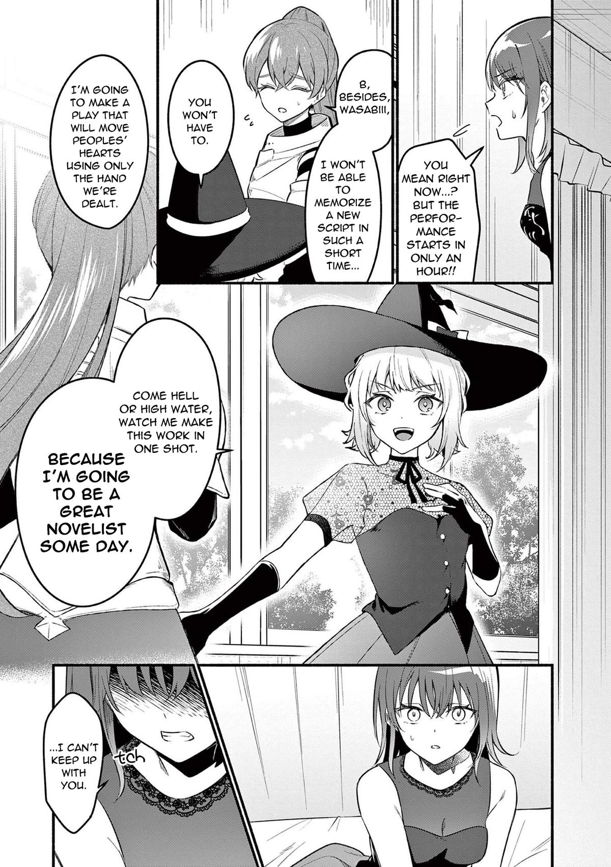 Shiotaiou no Sato-san ga Ore ni dake Amai Chapter 60 - Page 23