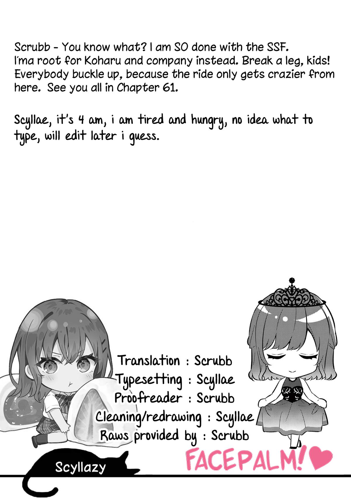 Shiotaiou no Sato-san ga Ore ni dake Amai Chapter 60 - Page 25