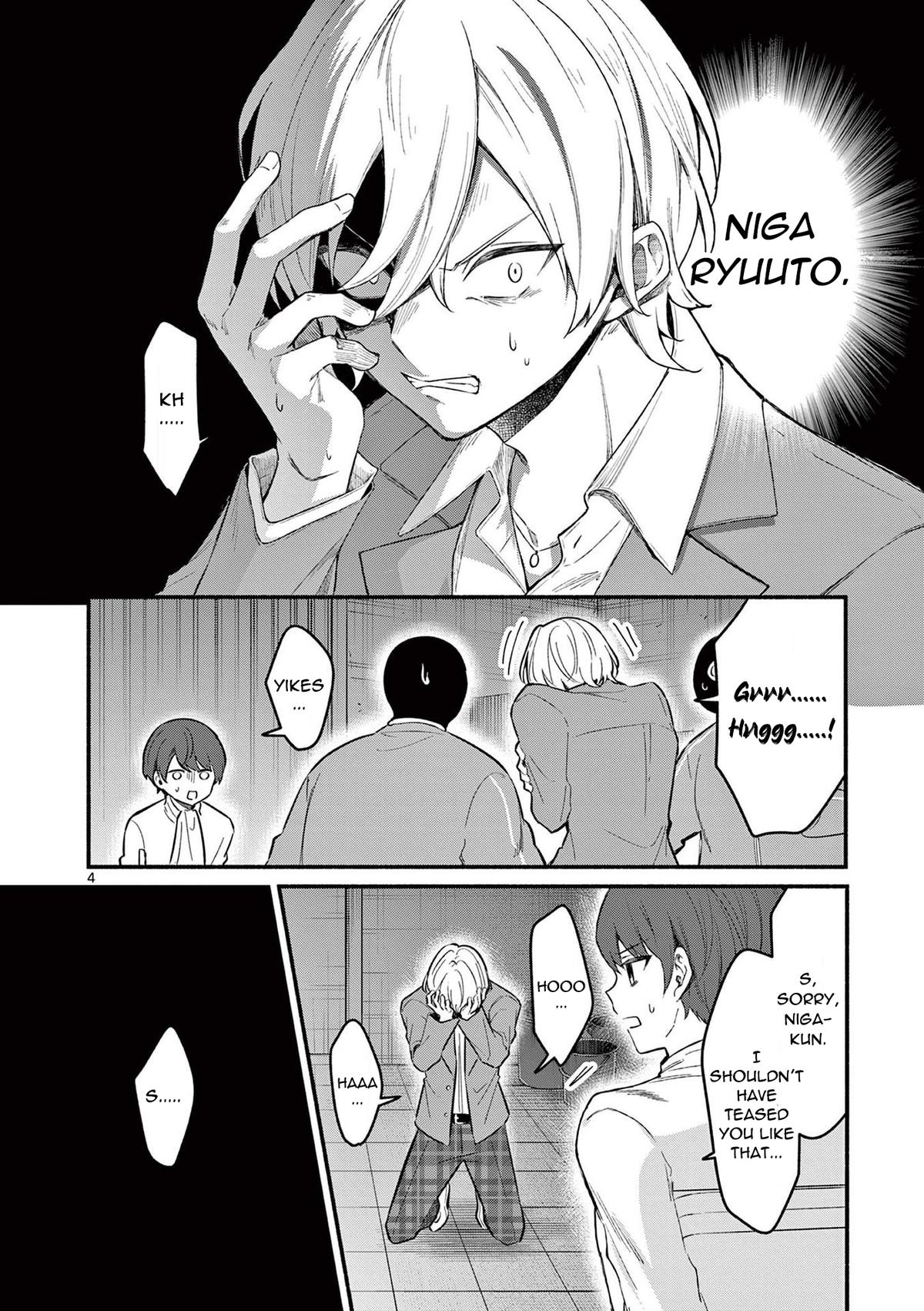 Shiotaiou no Sato-san ga Ore ni dake Amai Chapter 61 - Page 4