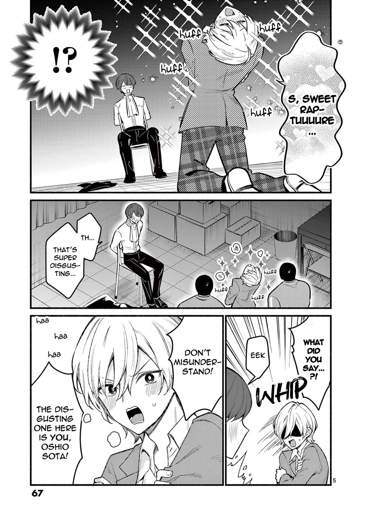 Shiotaiou no Sato-san ga Ore ni dake Amai Chapter 61 - Page 5