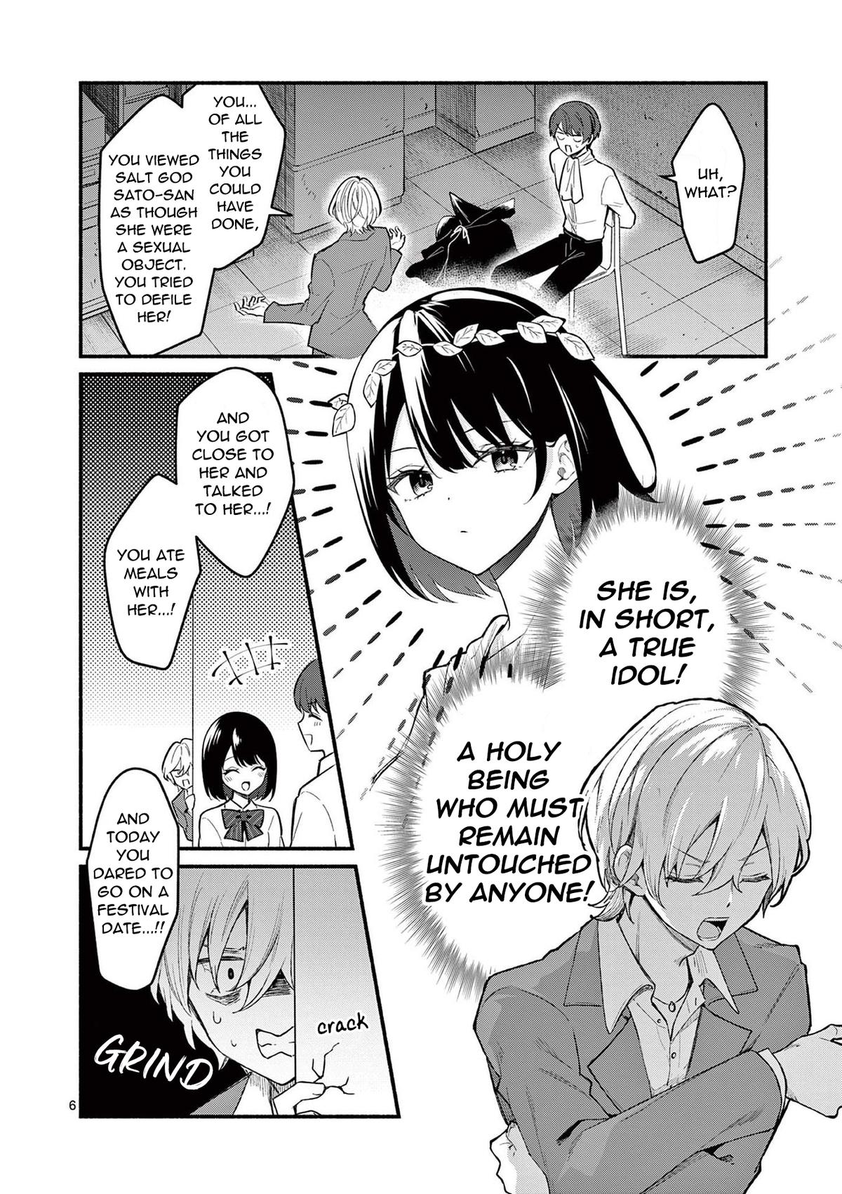 Shiotaiou no Sato-san ga Ore ni dake Amai Chapter 61 - Page 6