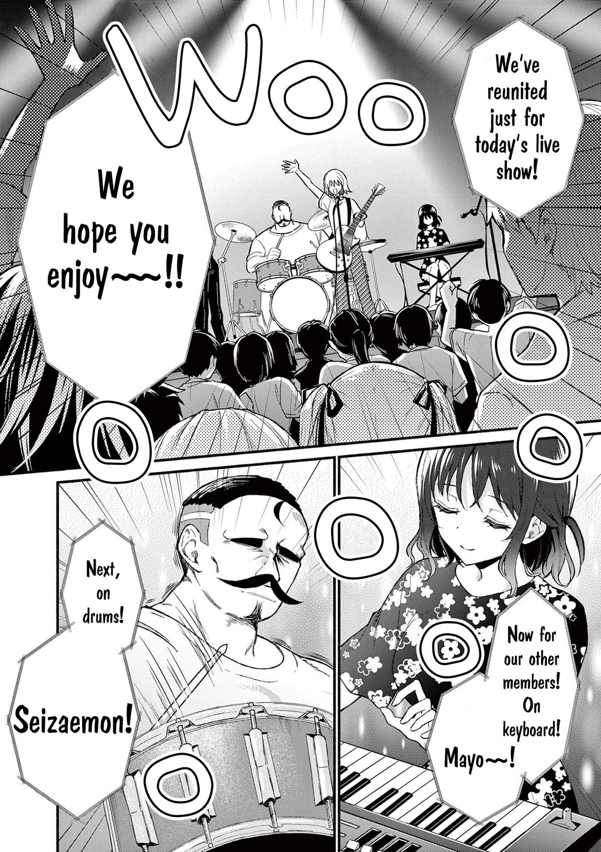 Shiotaiou no Sato-san ga Ore ni dake Amai Chapter 61 - Page 14