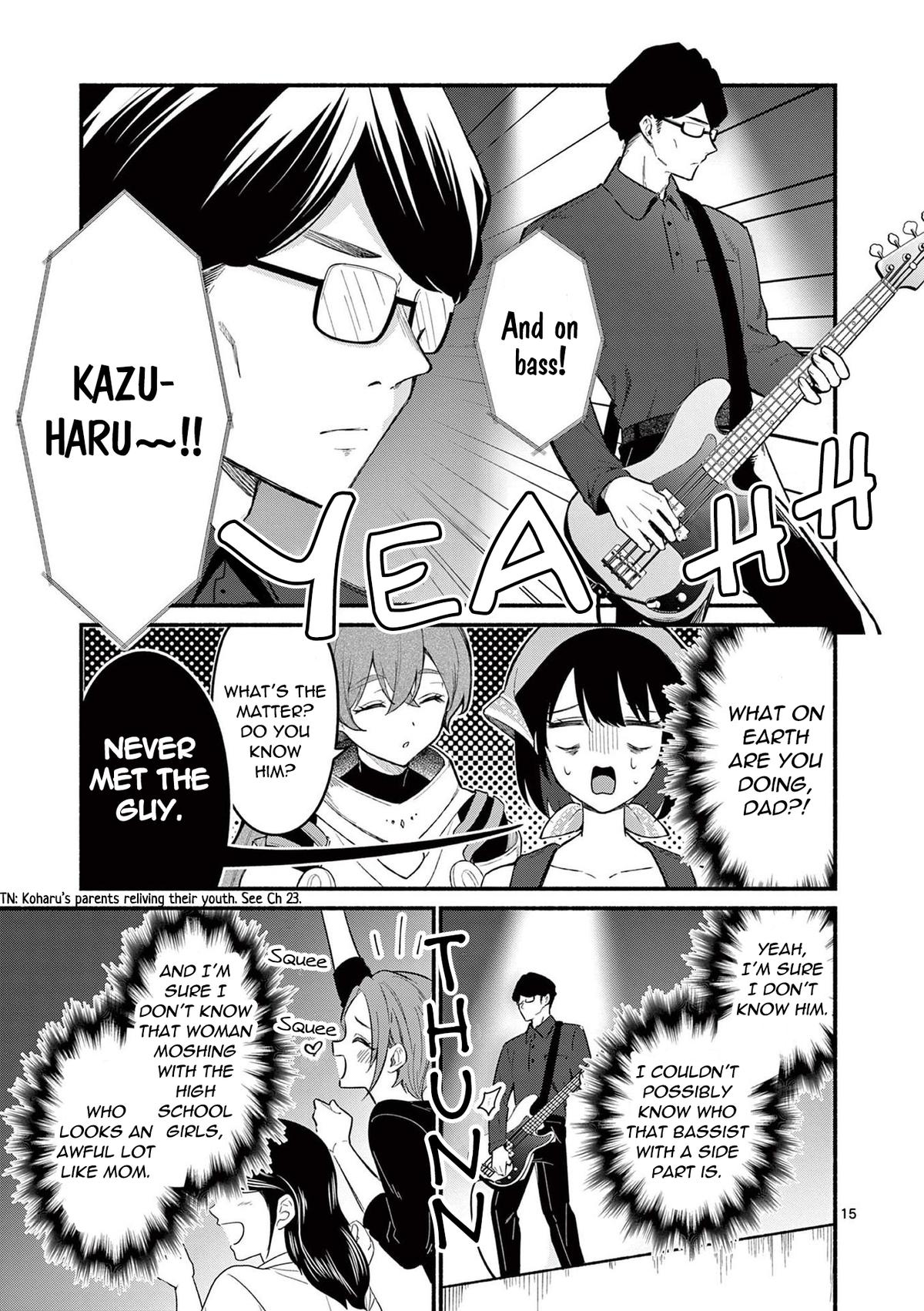 Shiotaiou no Sato-san ga Ore ni dake Amai Chapter 61 - Page 15