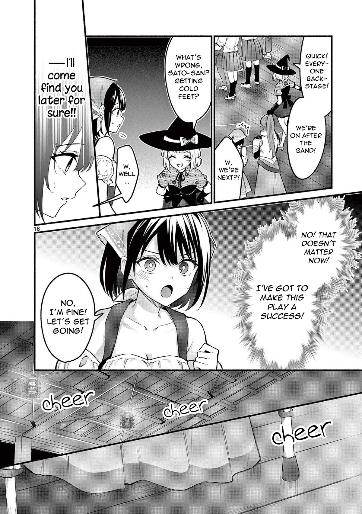 Shiotaiou no Sato-san ga Ore ni dake Amai Chapter 61 - Page 16