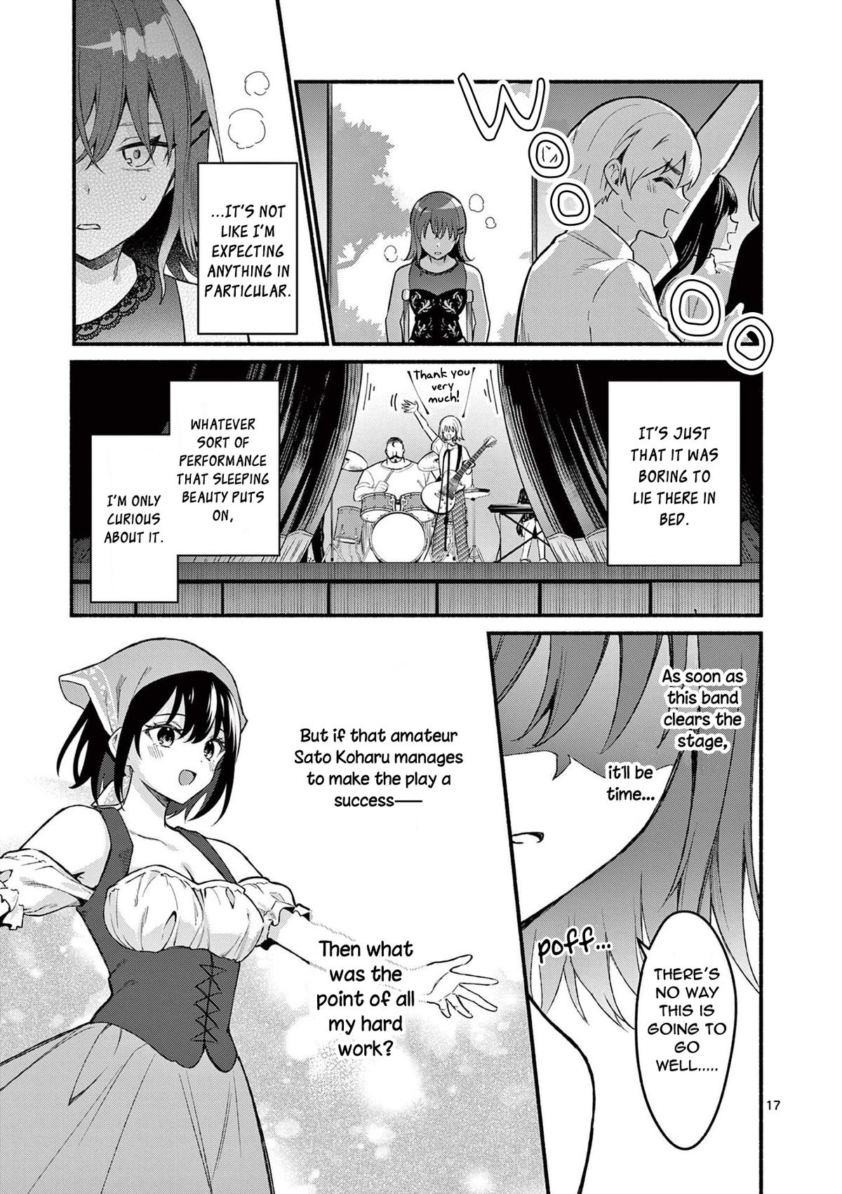 Shiotaiou no Sato-san ga Ore ni dake Amai Chapter 61 - Page 17