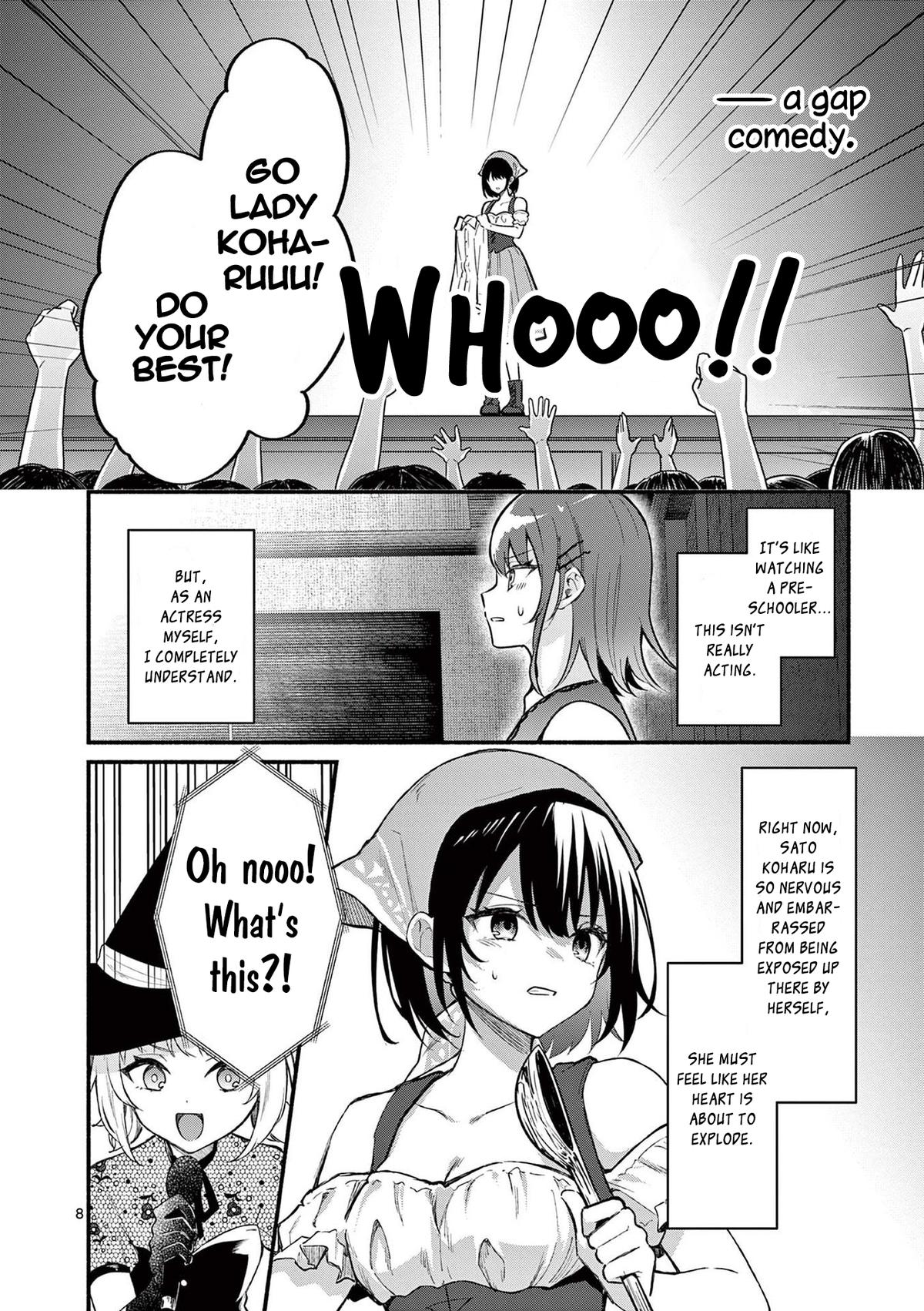 Shiotaiou no Sato-san ga Ore ni dake Amai Chapter 62 - Page 8