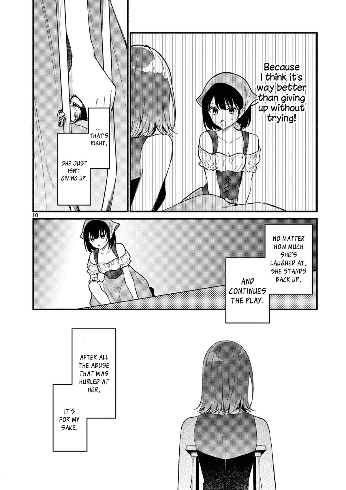 Shiotaiou no Sato-san ga Ore ni dake Amai Chapter 62 - Page 10