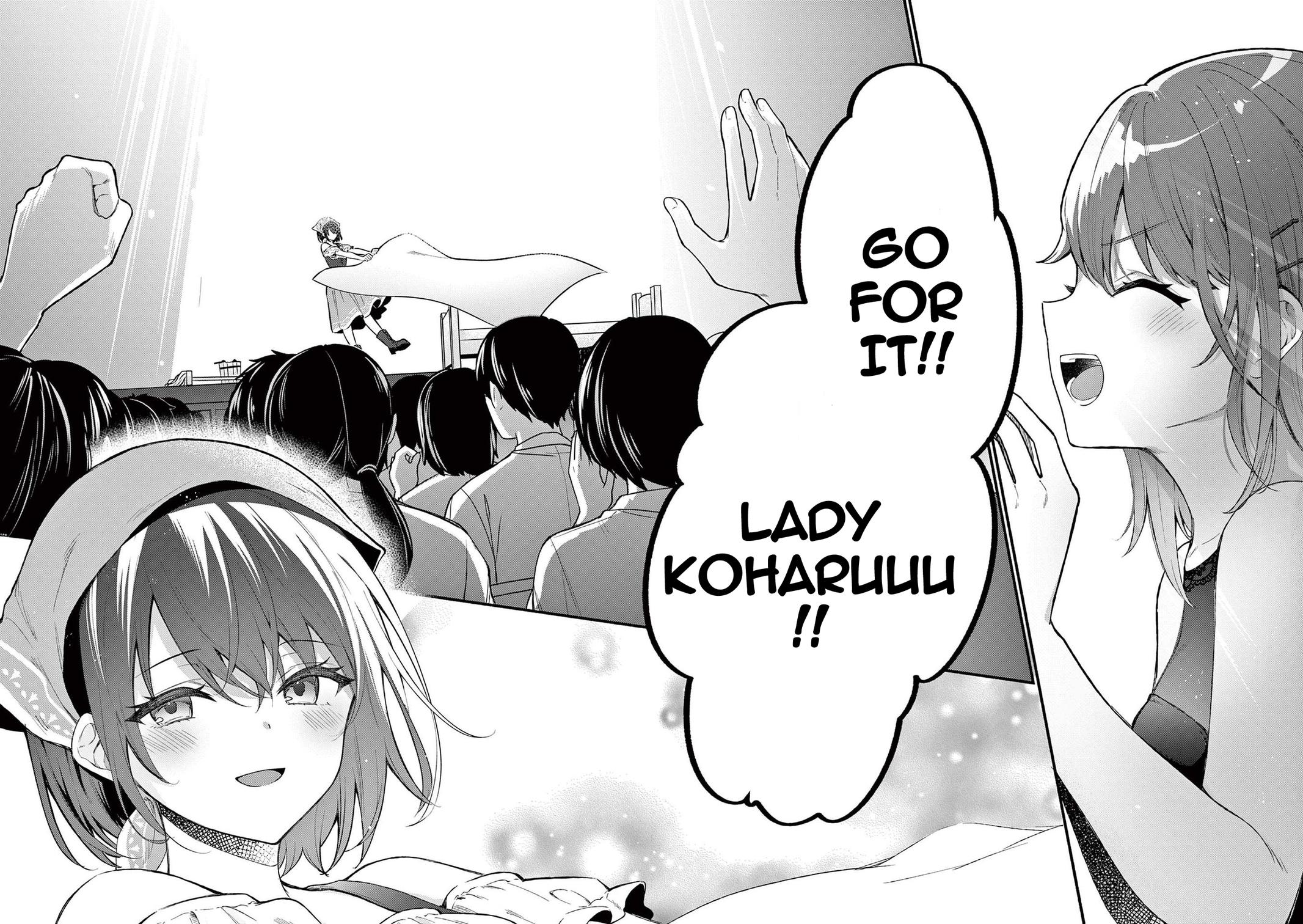 Shiotaiou no Sato-san ga Ore ni dake Amai Chapter 62 - Page 12