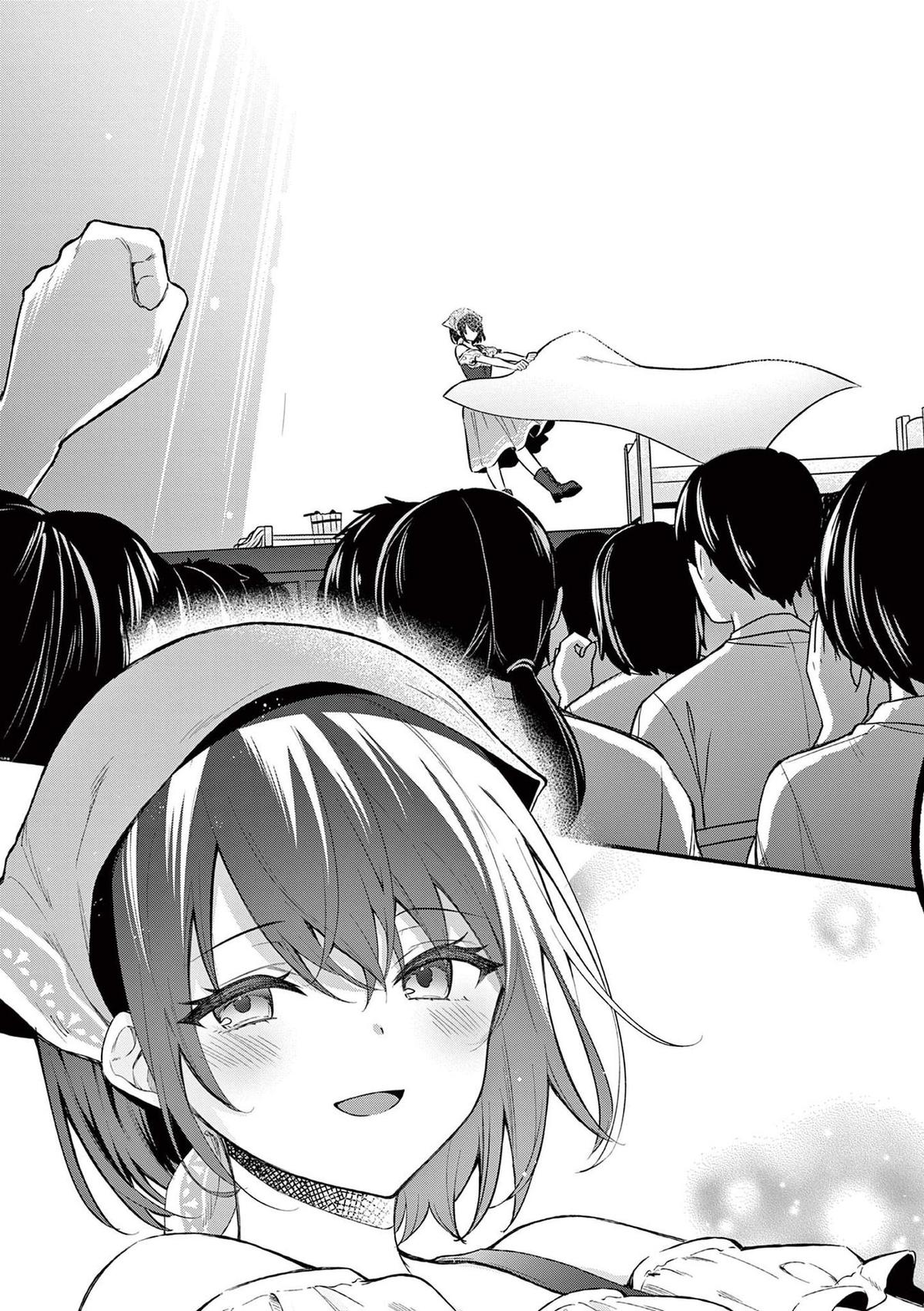 Shiotaiou no Sato-san ga Ore ni dake Amai Chapter 62 - Page 14