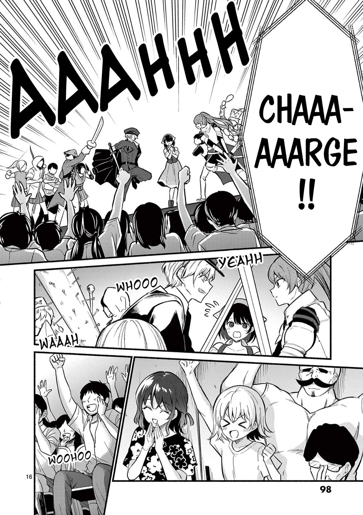 Shiotaiou no Sato-san ga Ore ni dake Amai Chapter 62 - Page 17