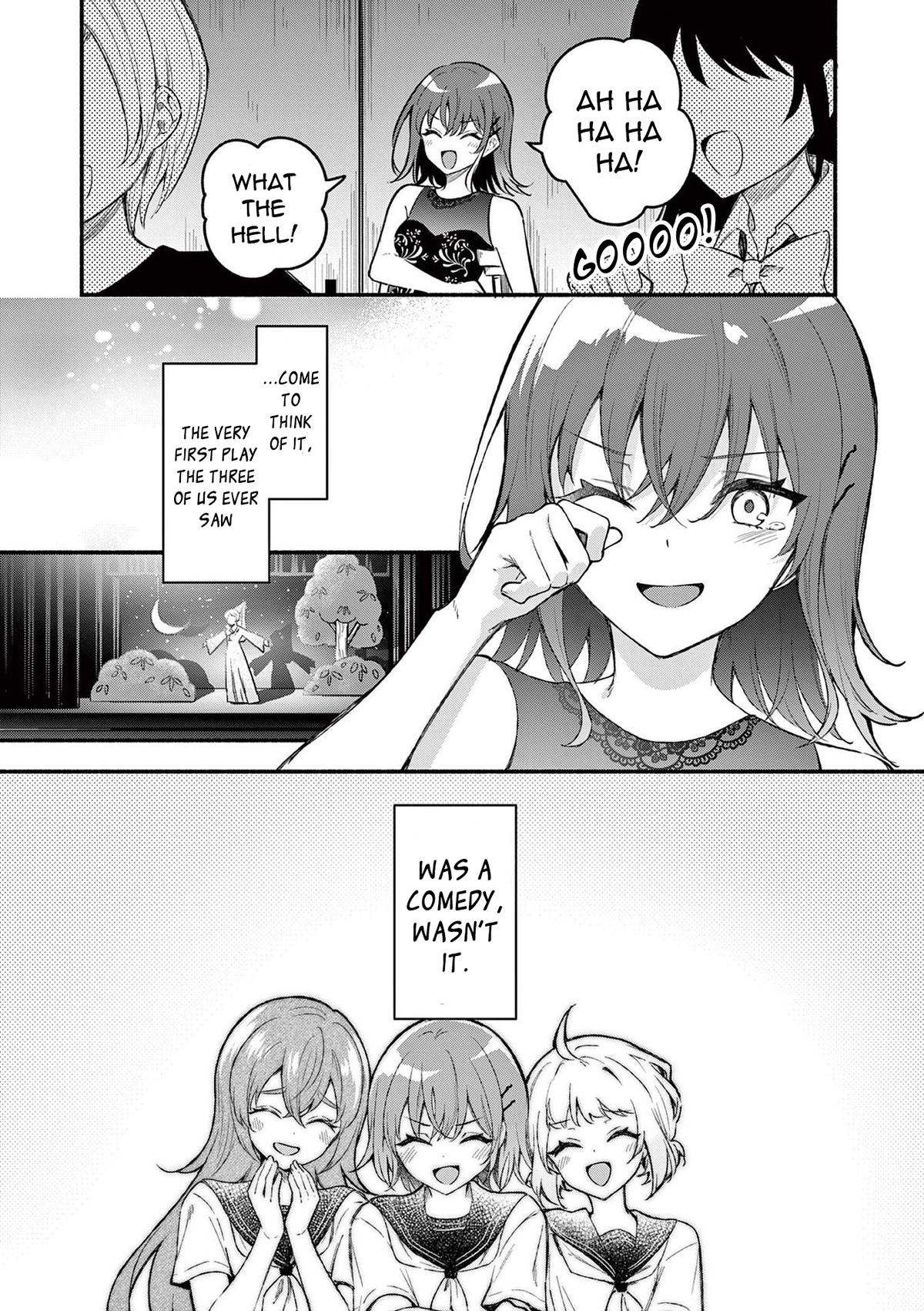 Shiotaiou no Sato-san ga Ore ni dake Amai Chapter 62 - Page 18