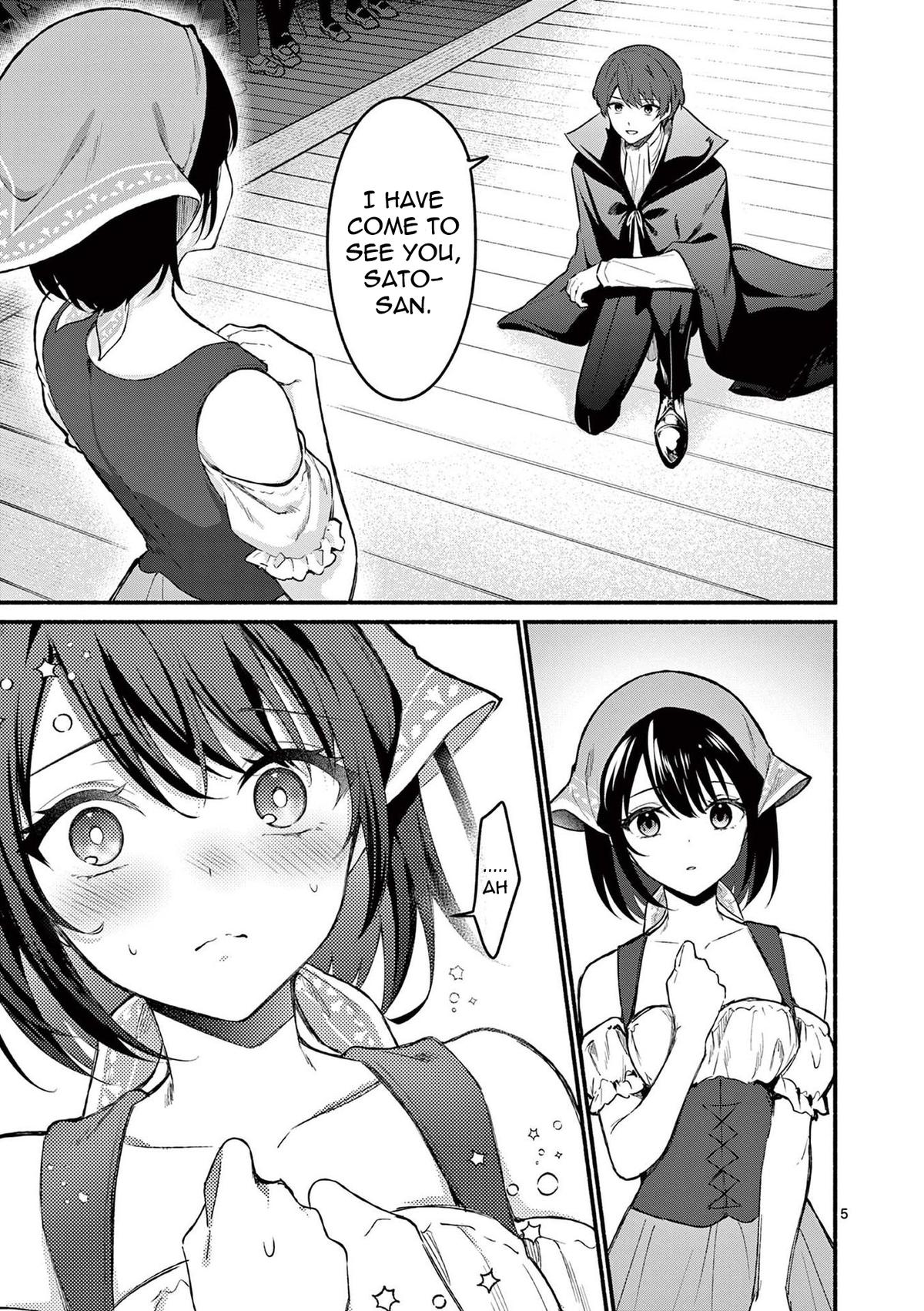 Shiotaiou no Sato-san ga Ore ni dake Amai Chapter 63 - Page 5