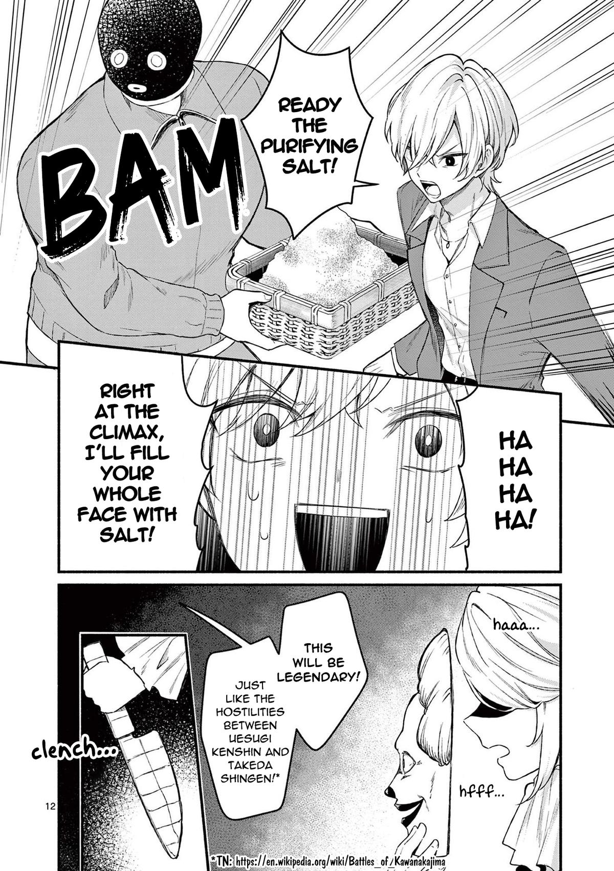 Shiotaiou no Sato-san ga Ore ni dake Amai Chapter 63 - Page 12