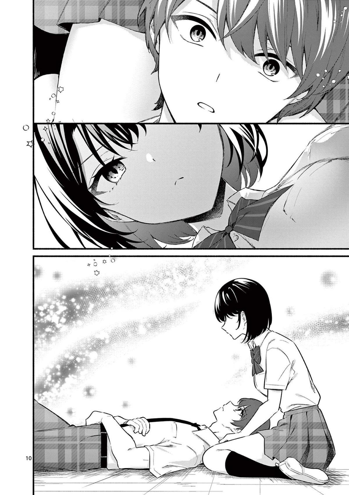 Shiotaiou no Sato-san ga Ore ni dake Amai Chapter 64 - Page 10